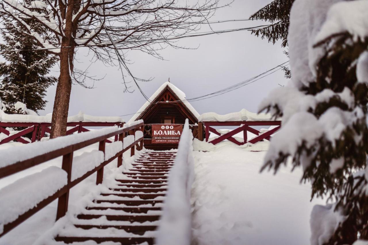 Royal Village Resort Буковель Екстер'єр фото